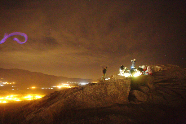 Miradas en el Cielo - Detail 2