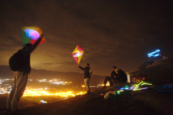 Miradas en el Cielo - Detail 3