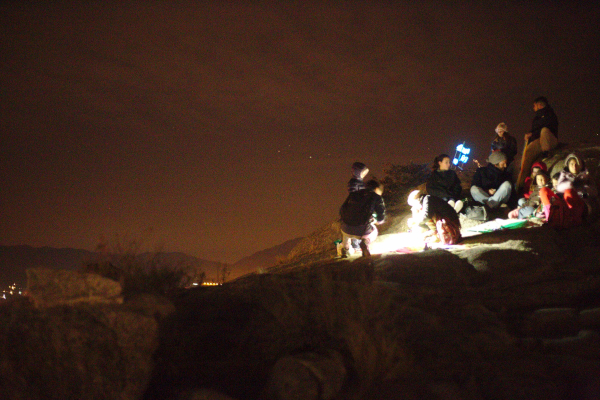 Miradas en el Cielo - Detail 1