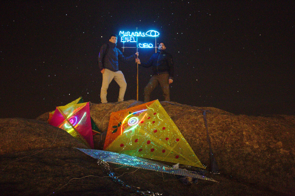 Miradas en el Cielo - Detail 4